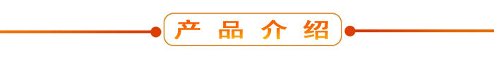 布料機(jī)、大型布料機(jī)、行走式布料機(jī)、圓筒布料機(jī)、行走式液壓布料機(jī)、移動(dòng)式液壓布料機(jī)、電動(dòng)布料機(jī)、手動(dòng)布料機(jī)、梁場(chǎng)專用液壓布料機(jī)